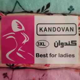 Kandavan üretimi
