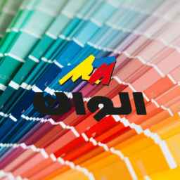 Healthy color store