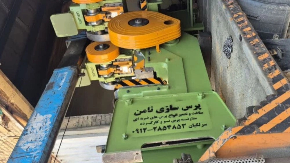 Manufacture and sale of 63 ton Kharo Kartaki press in Tehran