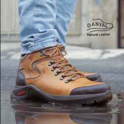 Daniel's store