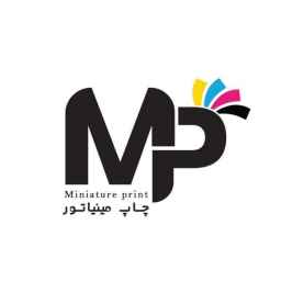 Miniature printing and packaging complex