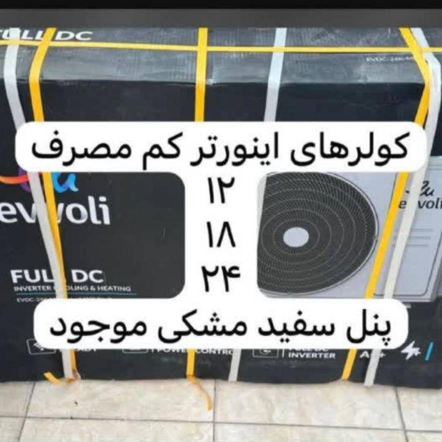 1779625941568.webp