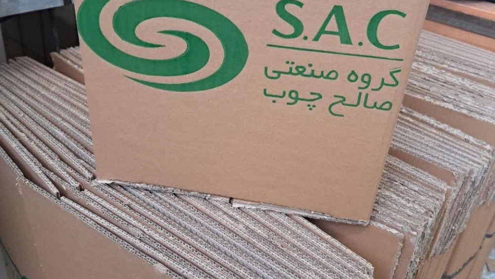 Box and carton design in Behrooz carton making, Isfahan