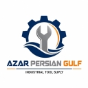 Azar tool industry of the Persian Gulf
