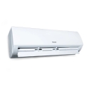 Sadeghi air conditioner agency, sales, installation and repair of air conditioners in Rasht