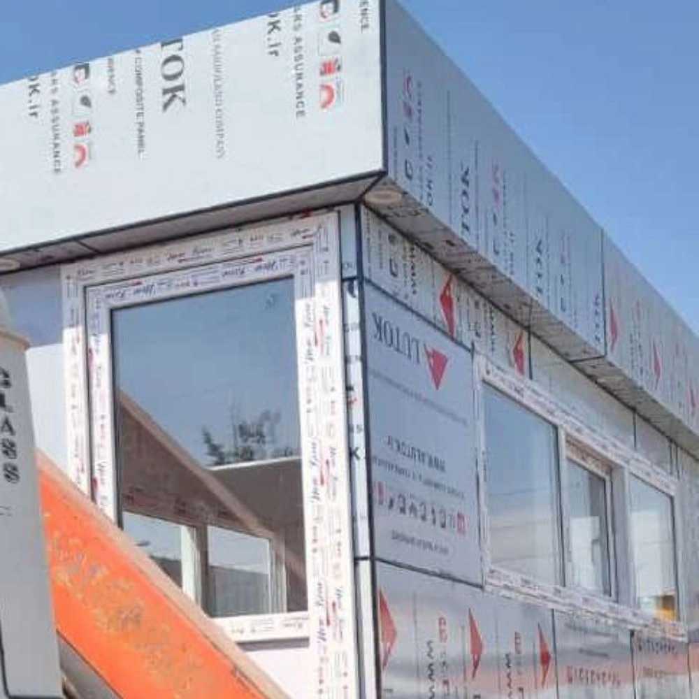 Control room of the concrete factory