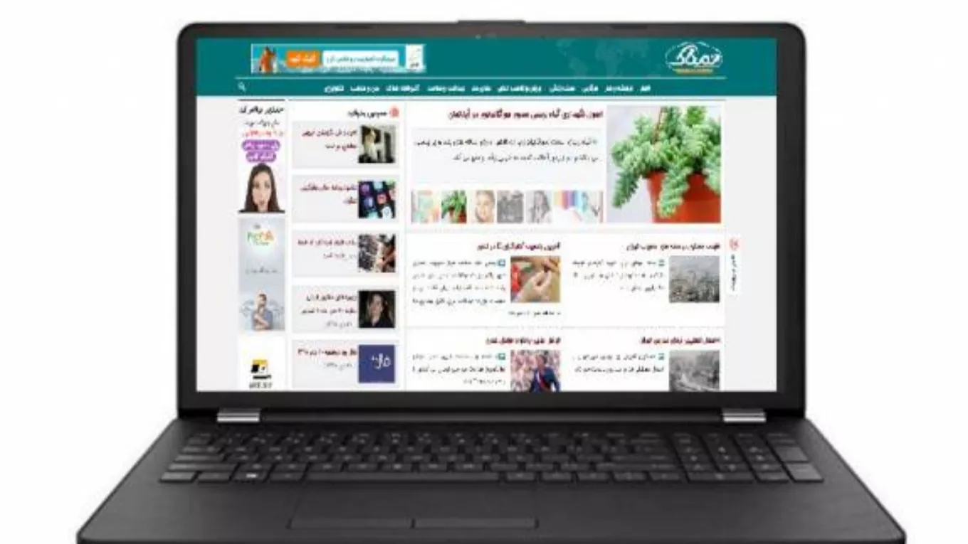 یک لپ تاپ خوب چه ویژگی هایی دارد؟