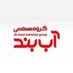 Aband Industrial Group produces steam boilers, spas and hot oil burners in Babol, Mazandaran
