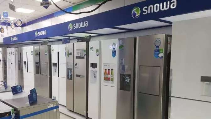 Snova Rahmani household appliances