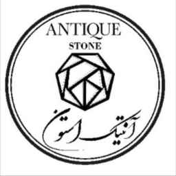 Manufacturer of all kinds of antique stone stones in Astana Ashrafieh