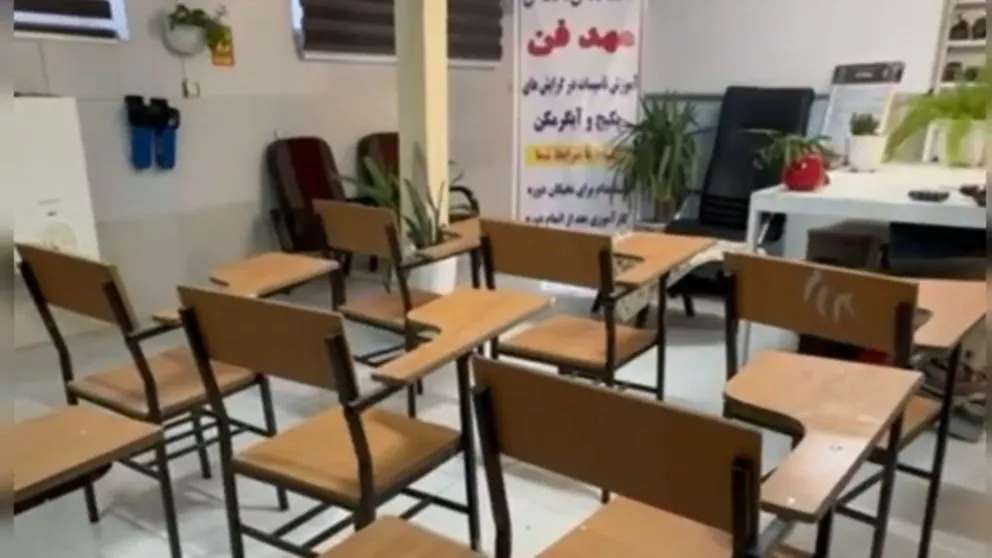 Segmentation of the package