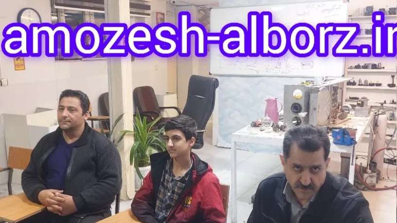 Package training course in Karaj