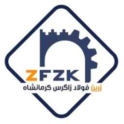Zarin Folad Zagros Kermanshah, purchase and sale of steel products in Kermanshah