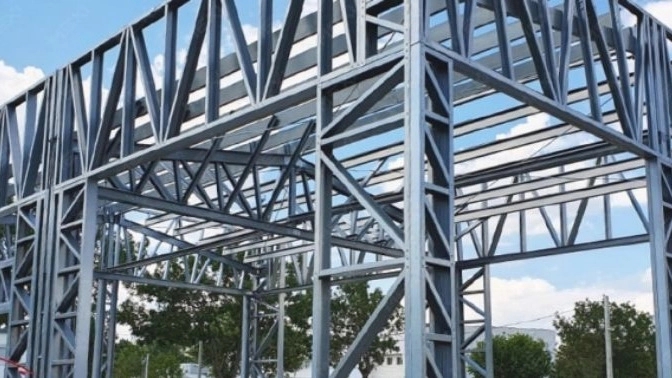 What is Lsf structure?