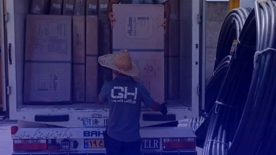 Ghasemi ticaretinde Klar ürünleri