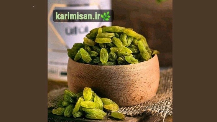 فروش عمده و صادرات کشمش سبز قلمی
