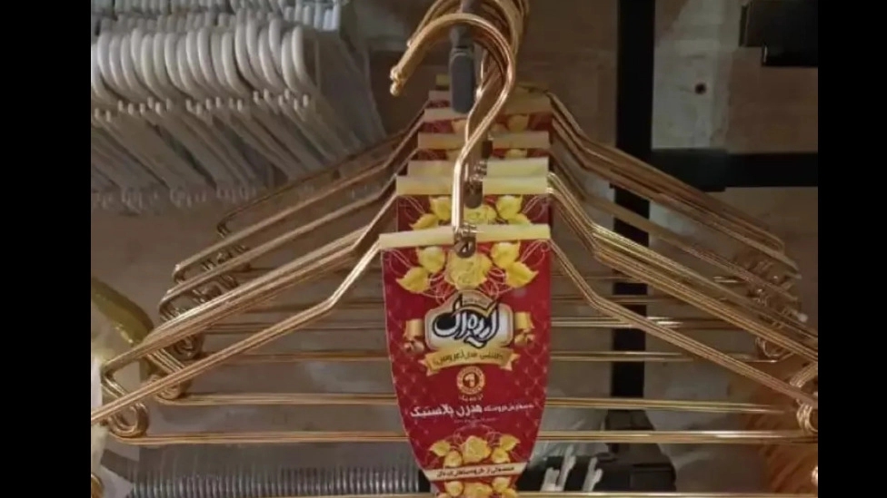 انواع چوب کار