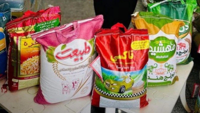 İran pirinci ile yabancı pirinç arasındaki farkın incelenmesi