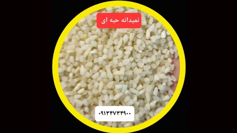 كيف يمكنني العثور على مزيد من المعلومات حول مطاحن الأرز؟