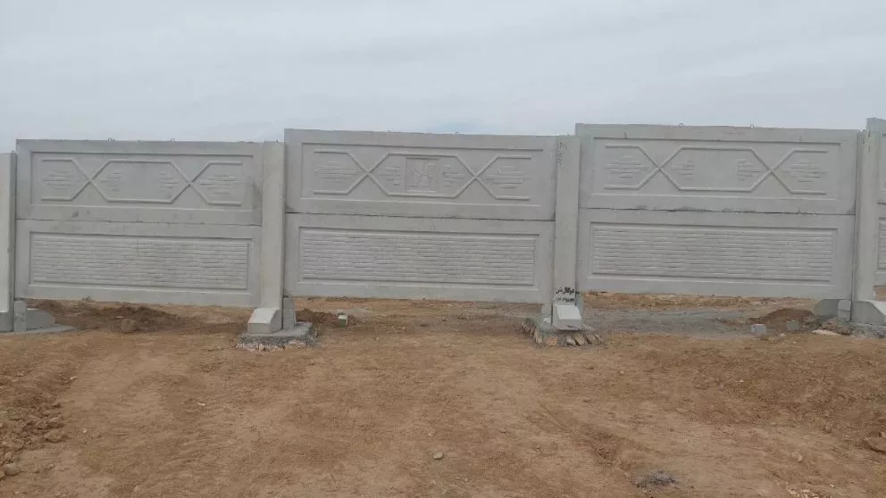 باکس بتنی چیست؟