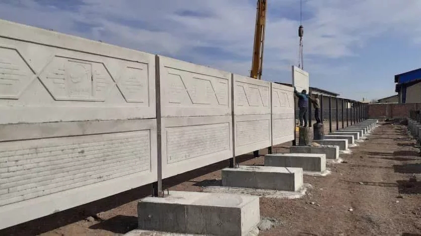 باکس بتنی چیست؟