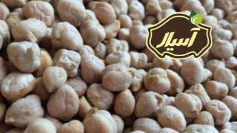 فروش نخود سه خان ۷،۸،۹