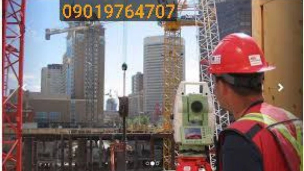 نقشه کشی دقیق و سریع در رشت