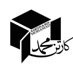 Mohammad carton and box making in Isfahan