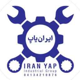 Iranian cooking machine