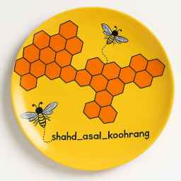 Koohrang souvenir store