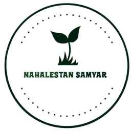 The Great Nursery of Samyar